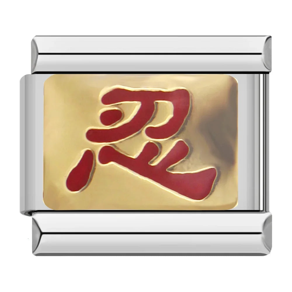 Italienisches Bettelarmband – Ein Symbol für Stärke und Zielstrebigkeit.