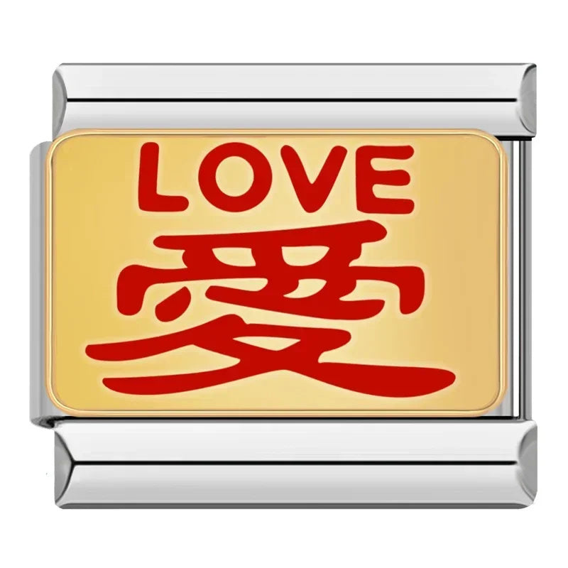 Italian charm bracelet - The charm displays the word "love" in English and the Chinese character for love, expressing affection and connection.